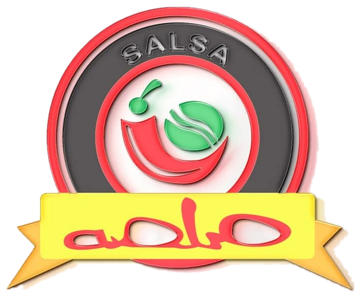 شعار مطعم صلصة